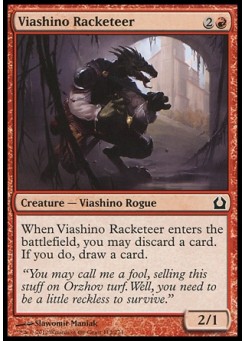 Viashino Racketeer