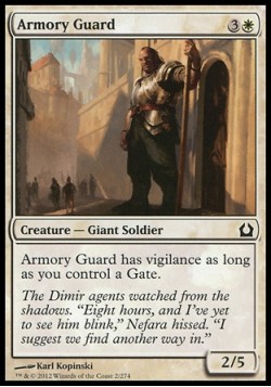 Armory Guard