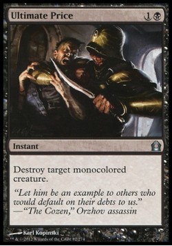 Ultimate Price