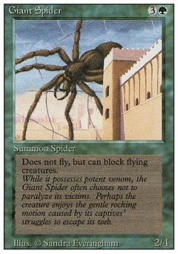 Giant Spider