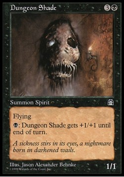 Dungeon Shade