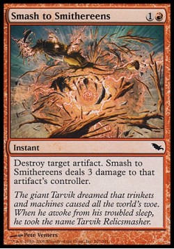 Smash to Smithereens