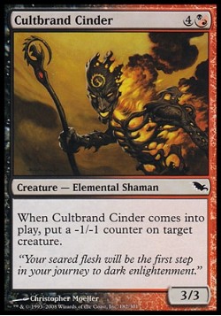 Cultbrand Cinder