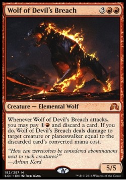 Wolf of Devil's Breach