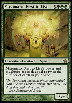 Masumaro, First to Live