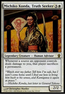 Michiko Konda, Truth Seeker