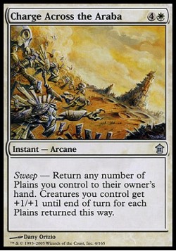 Charge Across the Araba