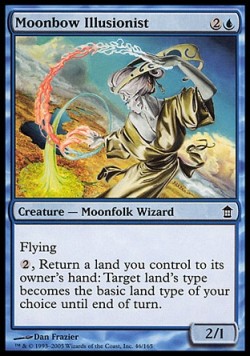 Moonbow Illusionist