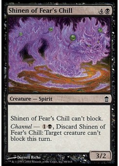 Shinen of Fear's Chill