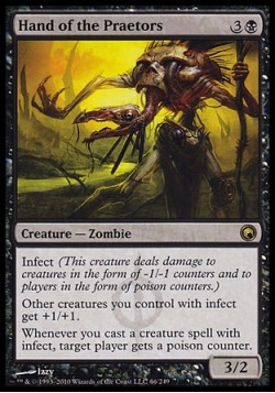 Hand of the Praetors