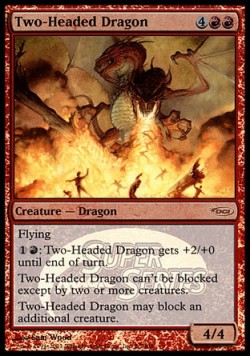 Two-Headed Dragon