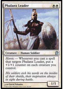 Phalanx Leader