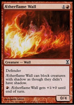 Aetherflame Wall
