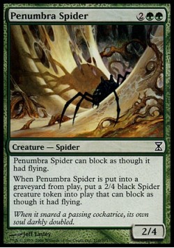 Penumbra Spider