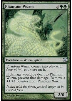 Phantom Wurm