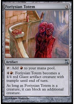 Foriysian Totem