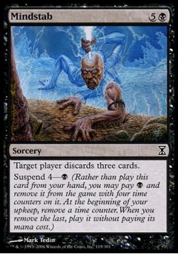 Мысленный Удар