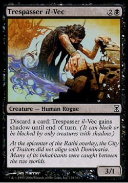 Правонарушитель ил-Век