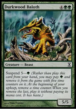 Дарквудский Балот