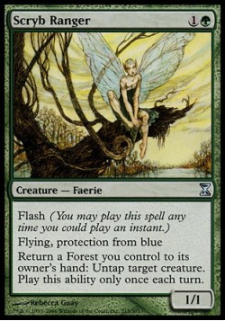 Скрибский Лесничий