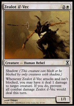 Фанатик ил-Век