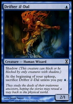 Скиталец ил-Дал