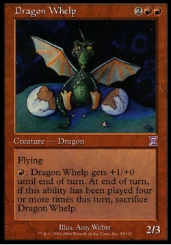 Детеныш Дракона