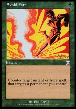 Избежать Судьбы