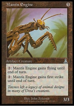 Mantis Engine