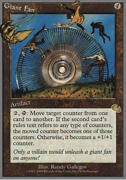 Giant Fan