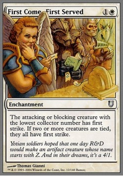 First Come, First Served