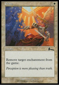 Erase