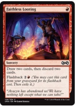 Faithless Looting