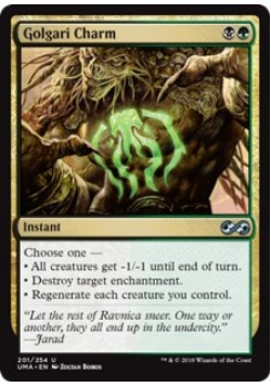 Golgari Charm