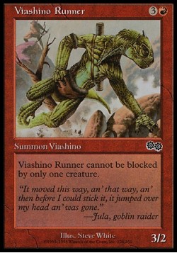 Viashino Runner