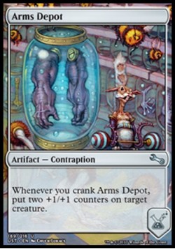Arms Depot