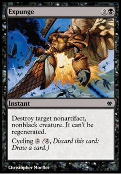 Expunge