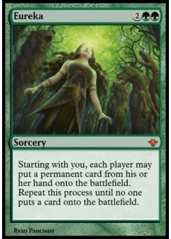 Eureka