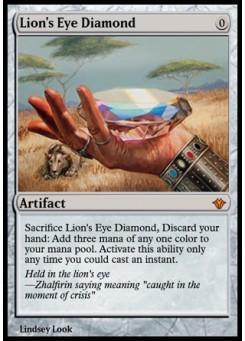 Lion's Eye Diamond