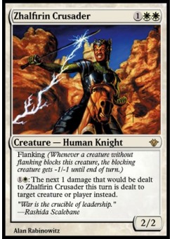 Zhalfirin Crusader