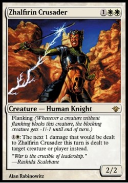 Zhalfirin Crusader
