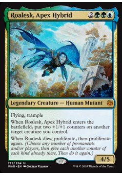 Roalesk, Apex Hybrid