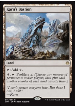 Karn's Bastion