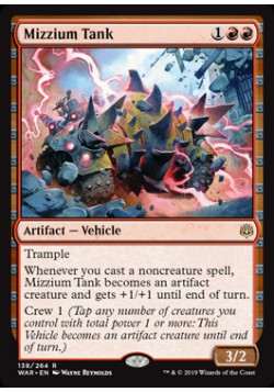 Mizzium Tank