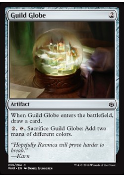 Guild Globe
