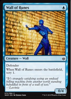 Wall of Runes