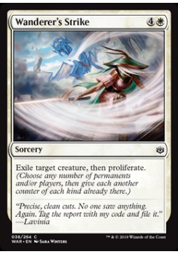 Wanderer's Strike