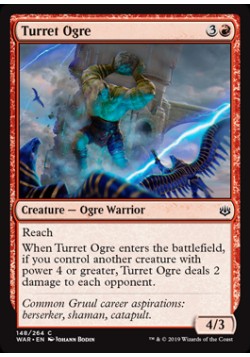 Turret Ogre
