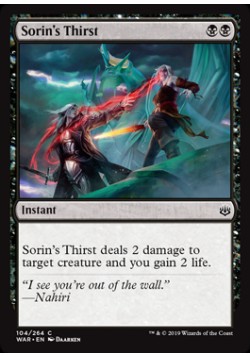 Sorin's Thirst