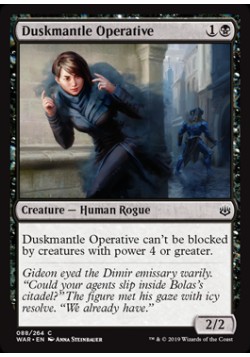 Duskmantle Operative